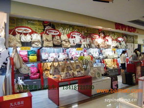 精品展示柜台,精品展柜,珠宝柜,深圳展柜厂家,精品展示柜台,精品展柜,珠宝柜,深圳展柜厂家生产厂家,精品展示柜台,精品展柜,珠宝柜,深圳展柜厂家价格