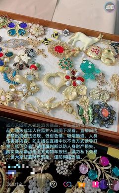 所有女生的9块9珠宝,都被这座北方城市承包了