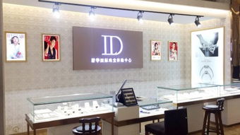 ld奢华国际珠宝,传统珠宝行业异军突起,新珠宝零售模式