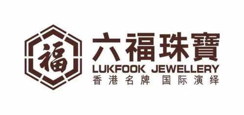 七夕 海无尽,爱恒久 黄金克减40元