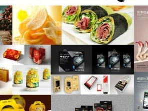 图 龙华专业电子产品 珠宝 服装 手机壳网店拍照摄影 深圳摄影摄像