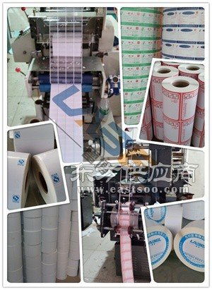 昆明市盘龙区雷博科技产品经营部