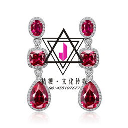 彩钻珠宝产品拍摄修图 后期修图处理